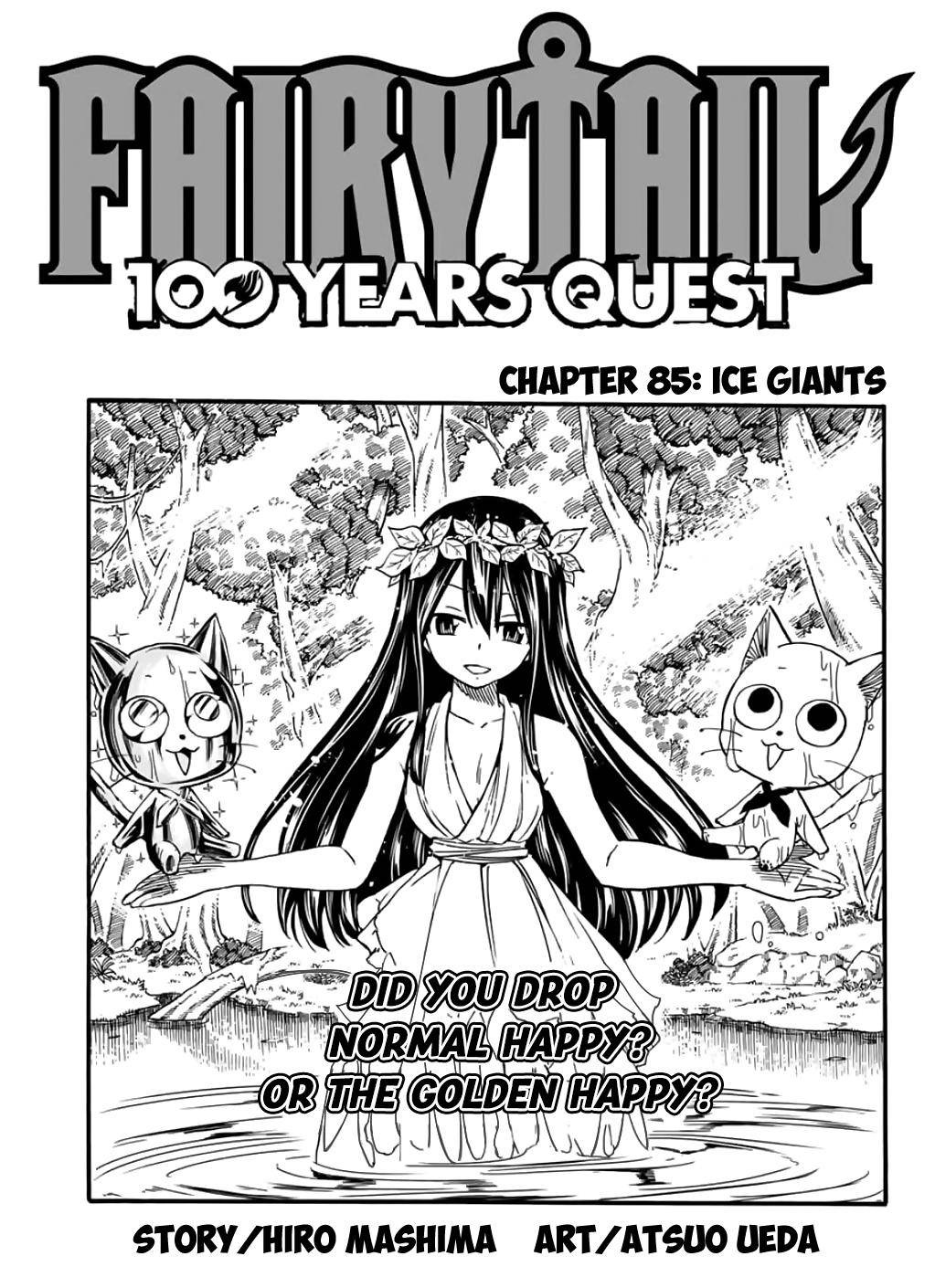 Fairy Tail: 100 Years Quest Chapter 85