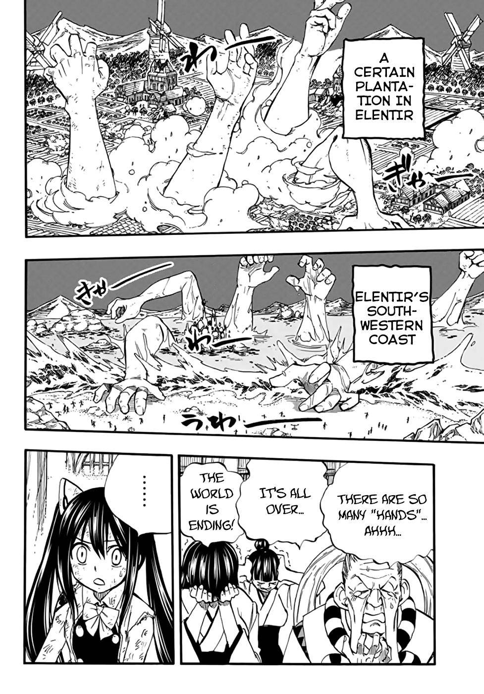 Fairy Tail: 100 Years Quest Chapter 85