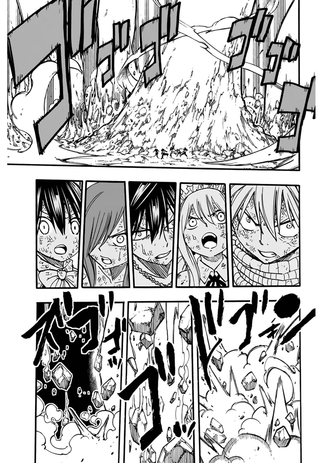 Fairy Tail: 100 Years Quest Chapter 87