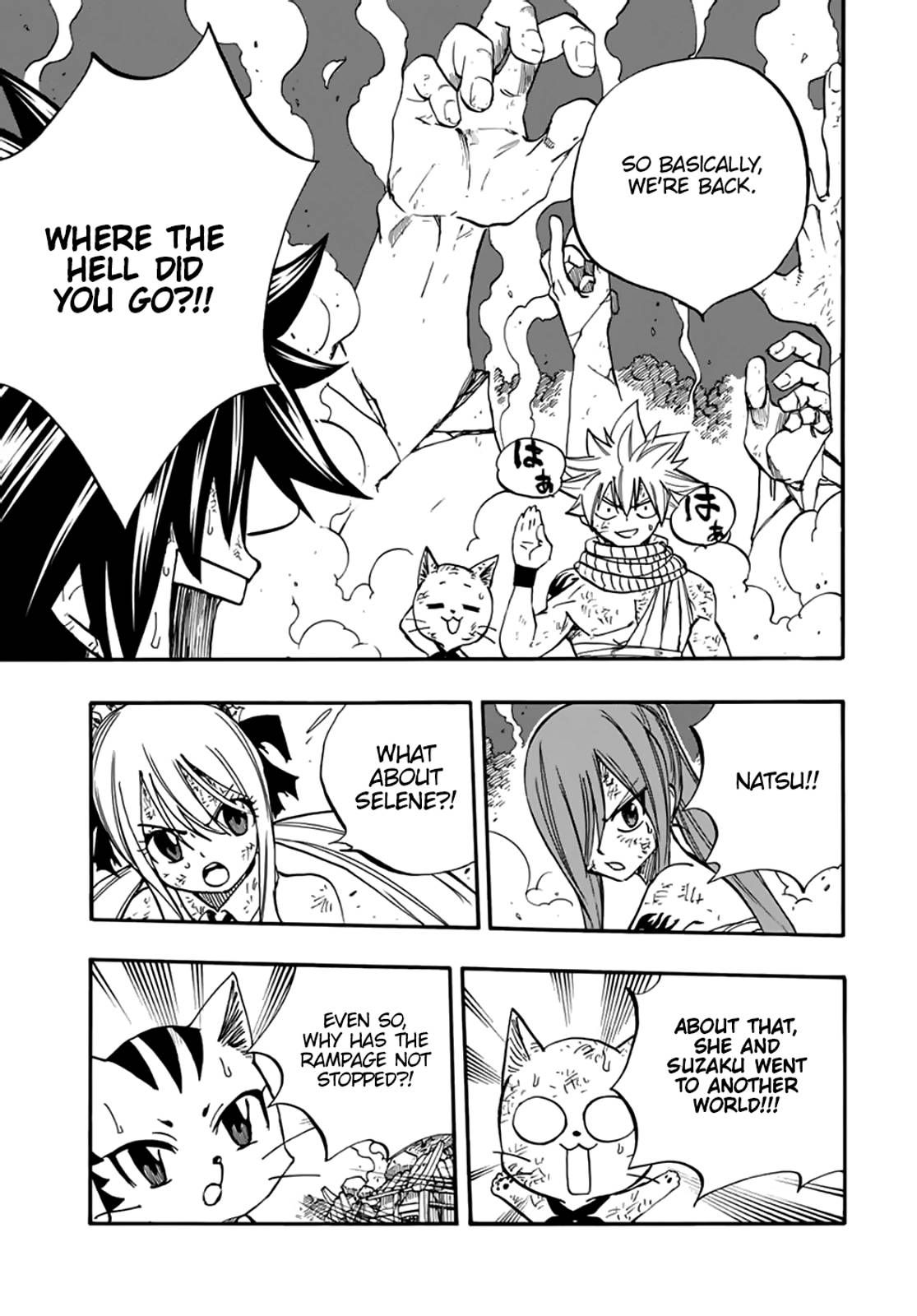 Fairy Tail: 100 Years Quest Chapter 87