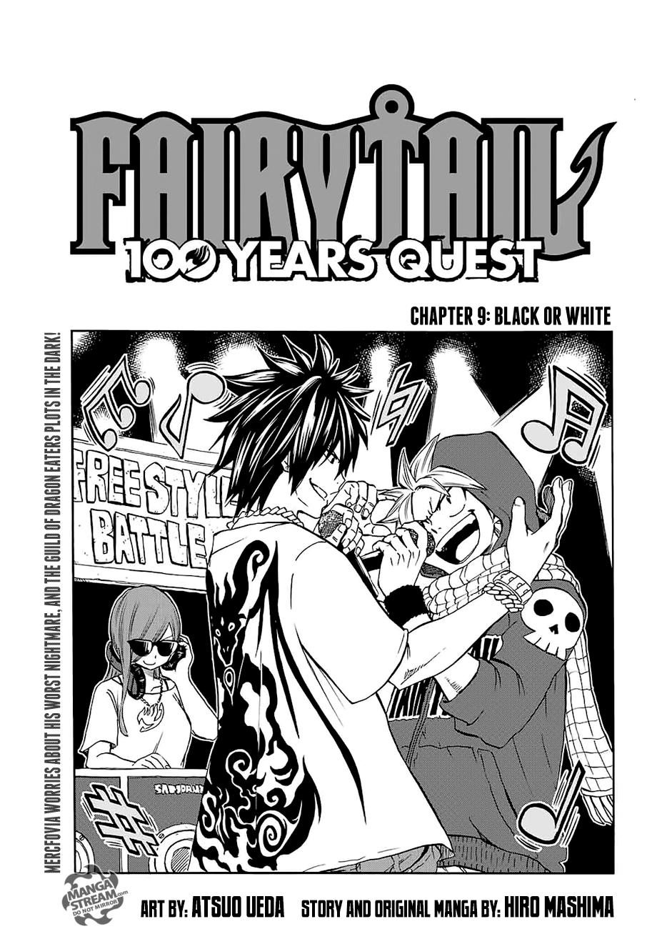 Fairy Tail: 100 Years Quest Chapter 9