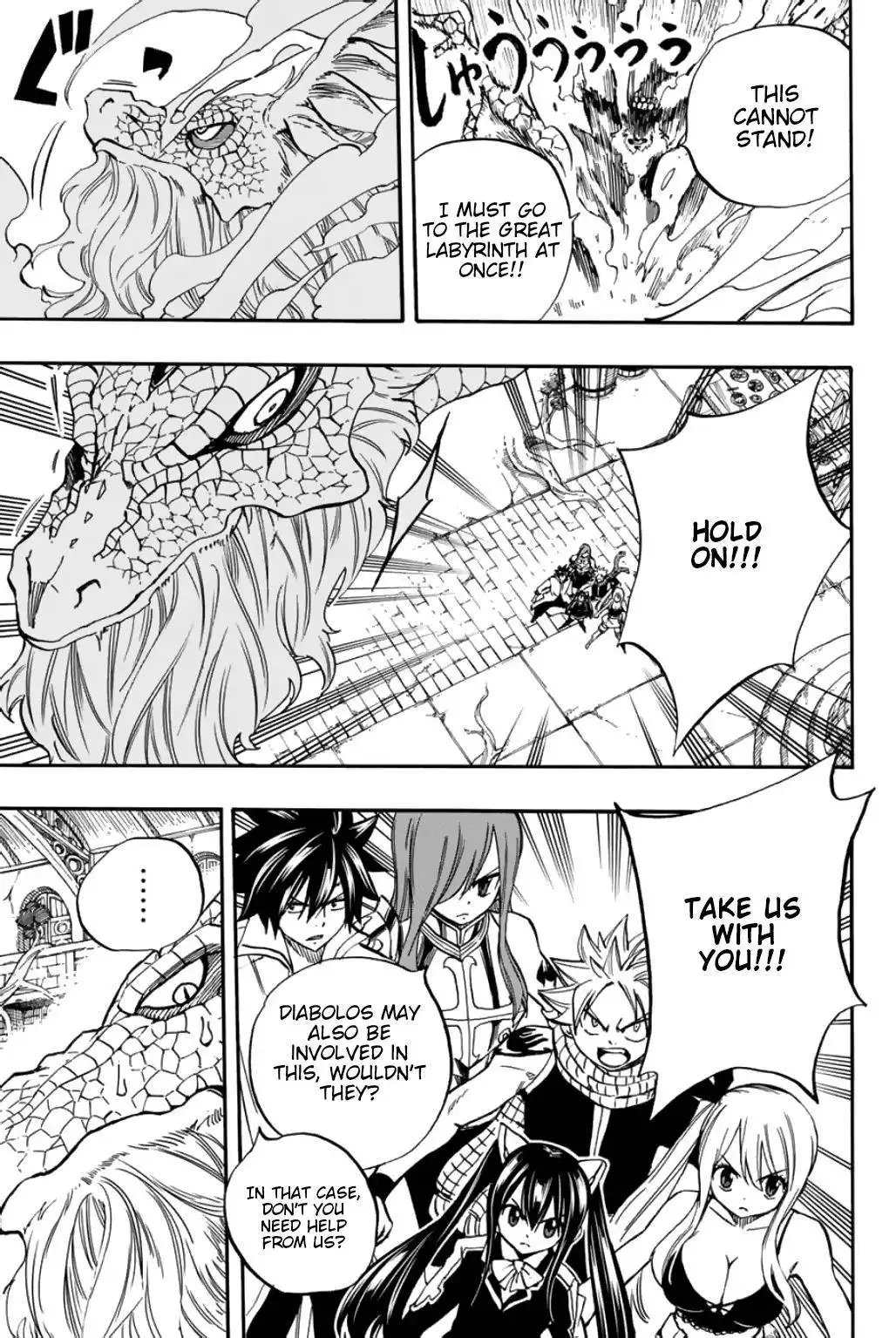 Fairy Tail: 100 Years Quest Chapter 93