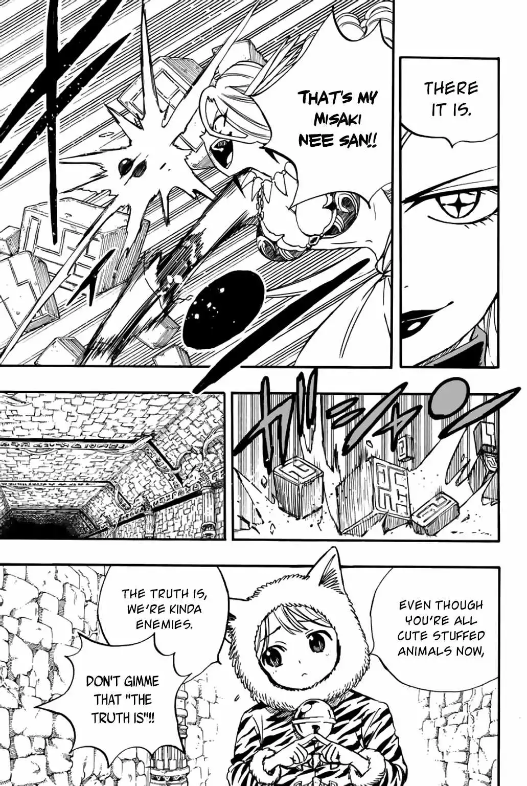 Fairy Tail: 100 Years Quest Chapter 95