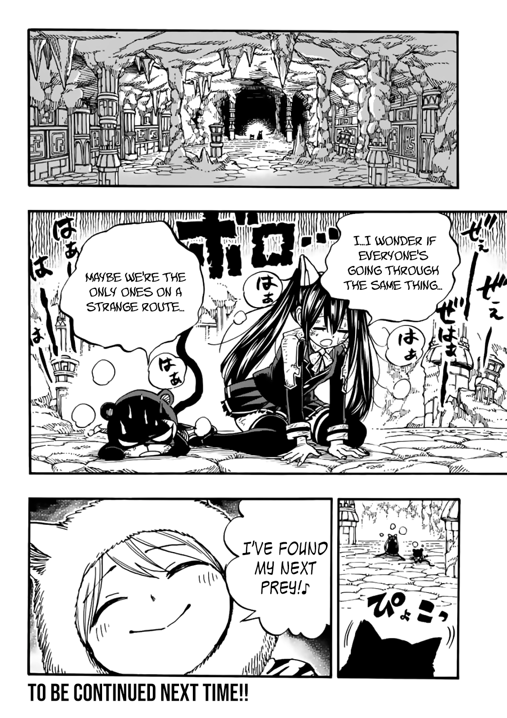 Fairy Tail: 100 Years Quest Chapter 96