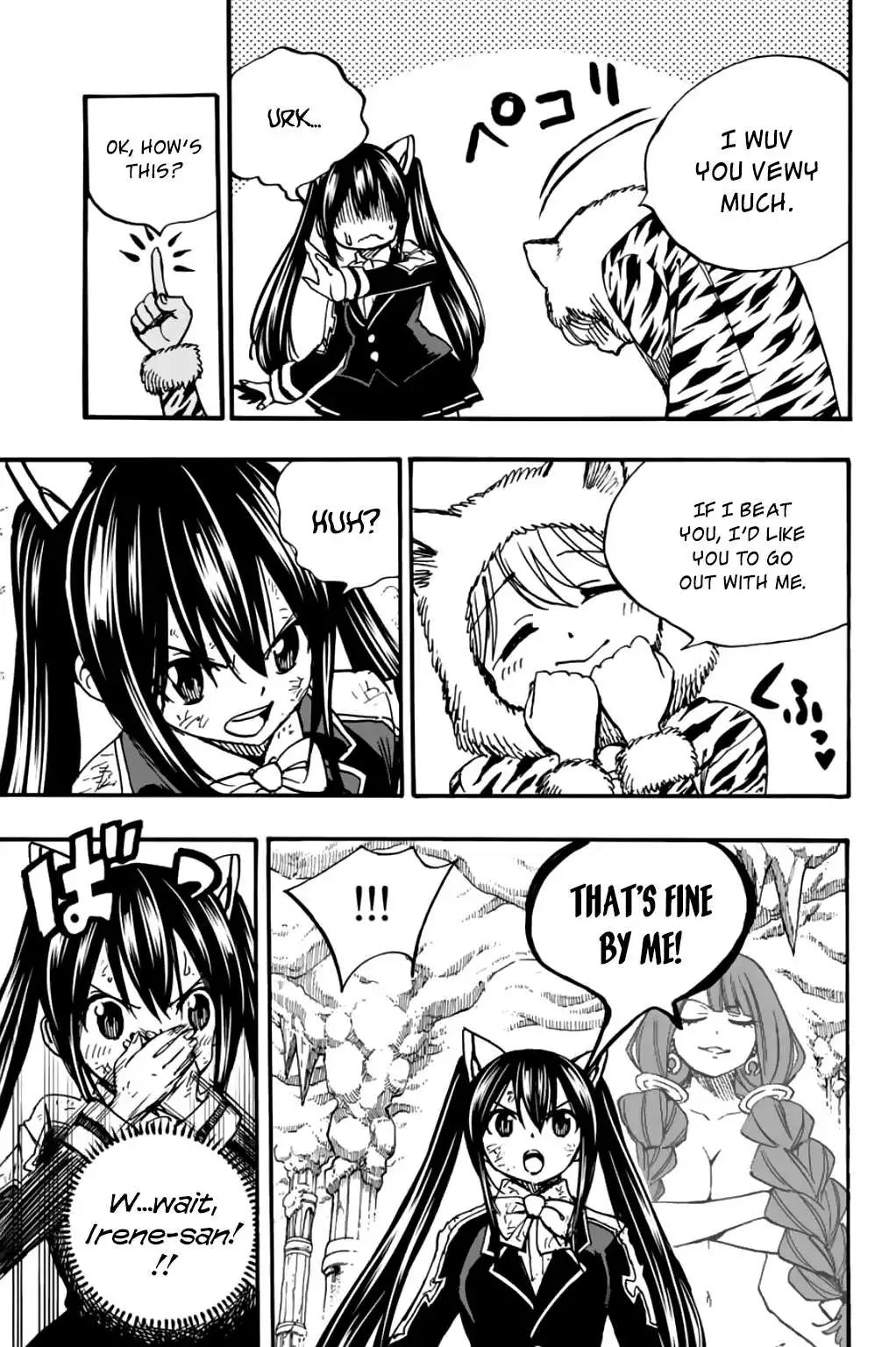 Fairy Tail: 100 Years Quest Chapter 97