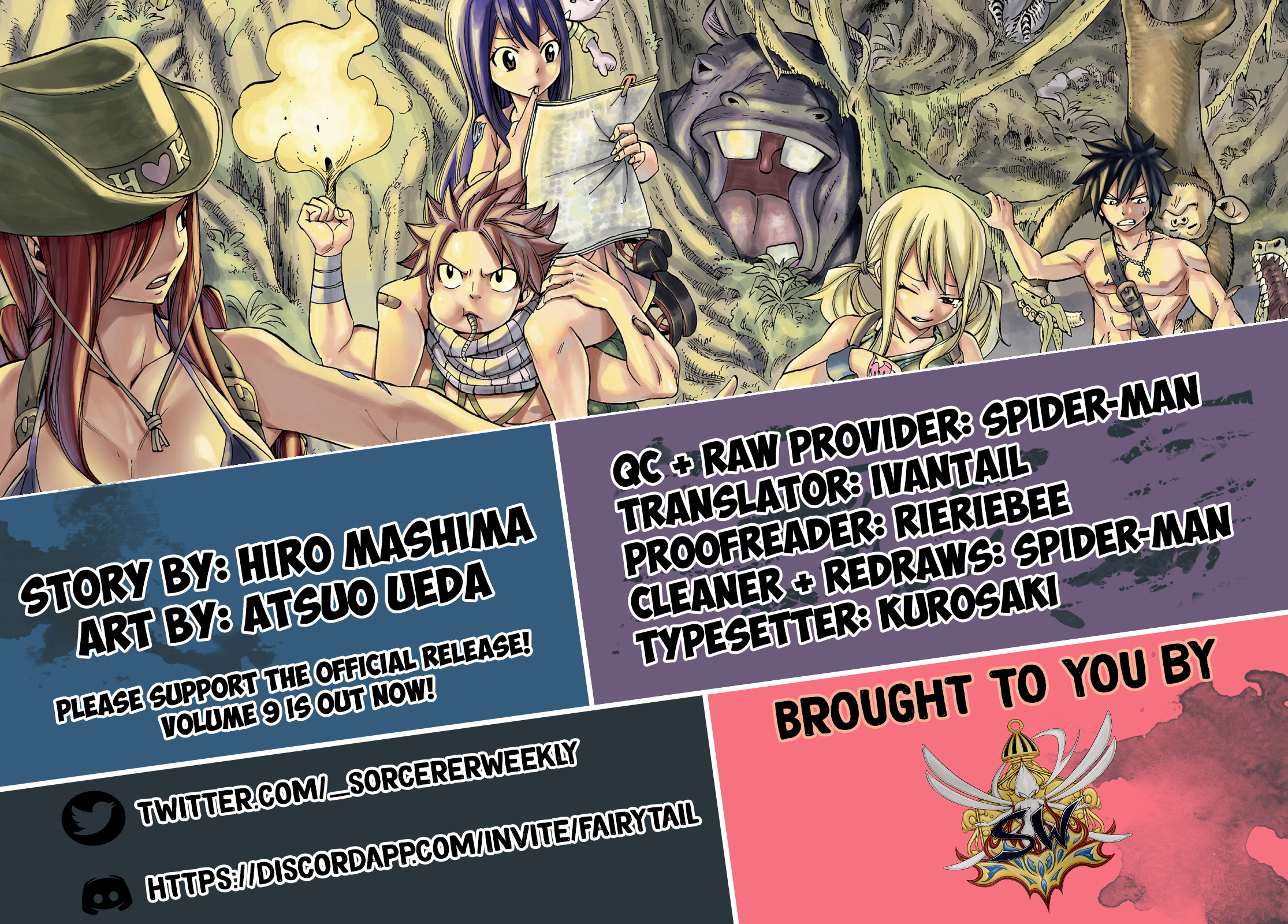 Fairy Tail: 100 Years Quest Chapter 99