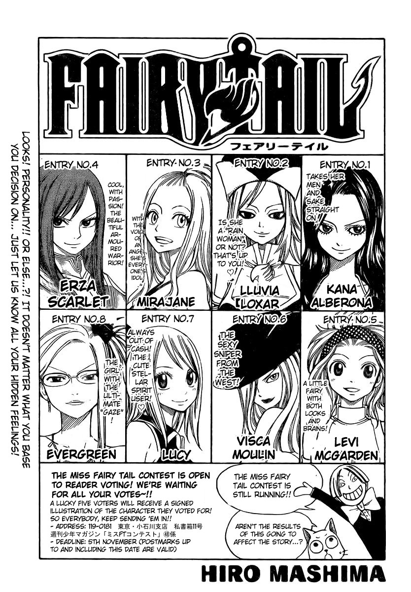 Fairy Tail Chapter 109