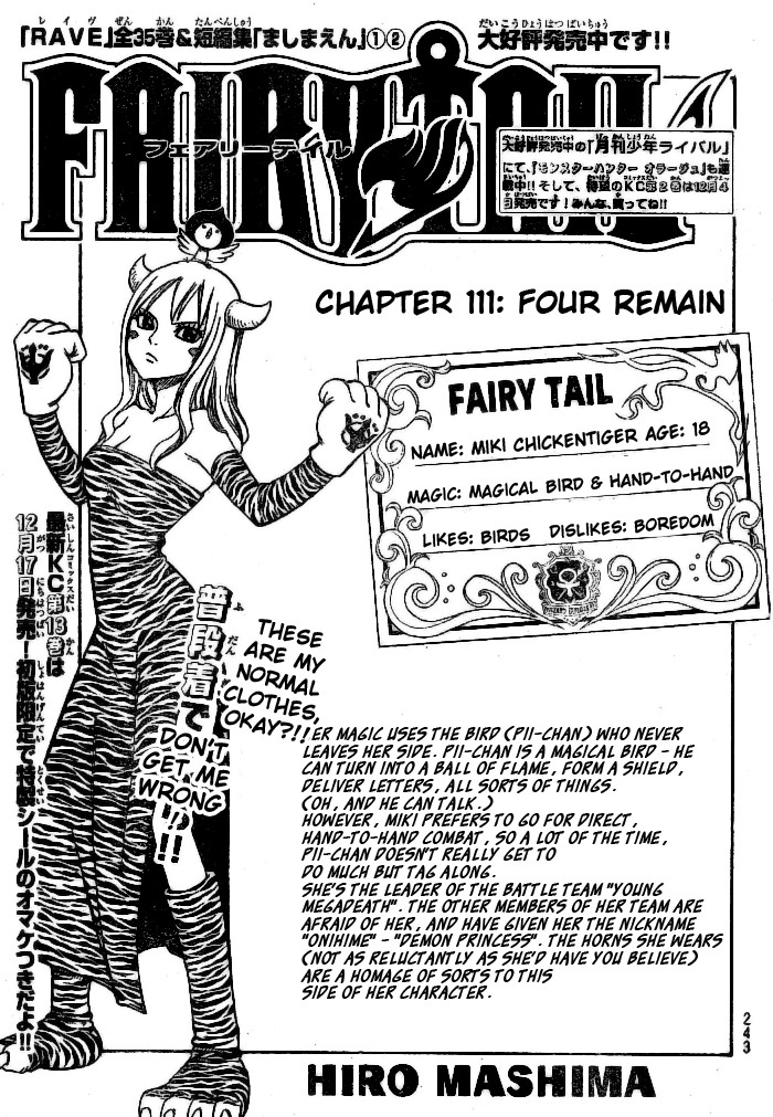 Fairy Tail Chapter 111