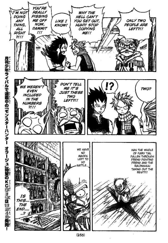 Fairy Tail Chapter 111