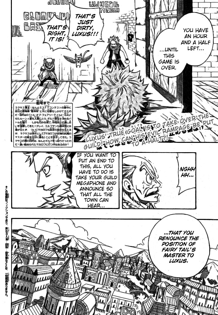 Fairy Tail Chapter 111