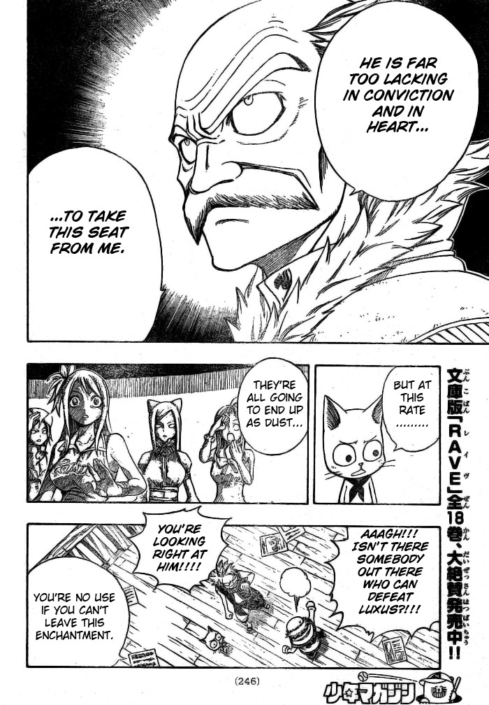 Fairy Tail Chapter 111