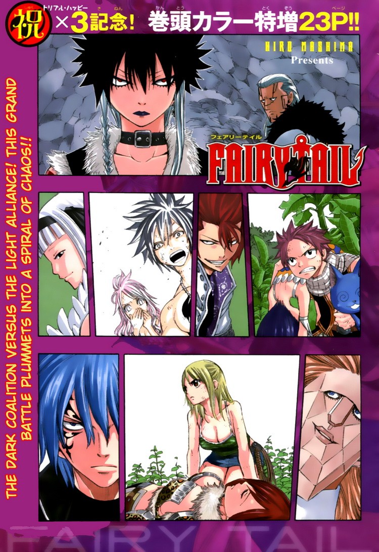 Fairy Tail Chapter 141