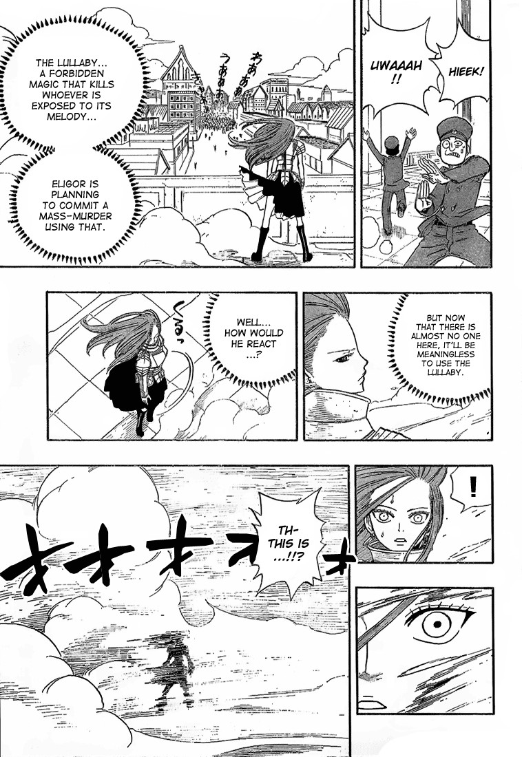 Fairy Tail Chapter 15