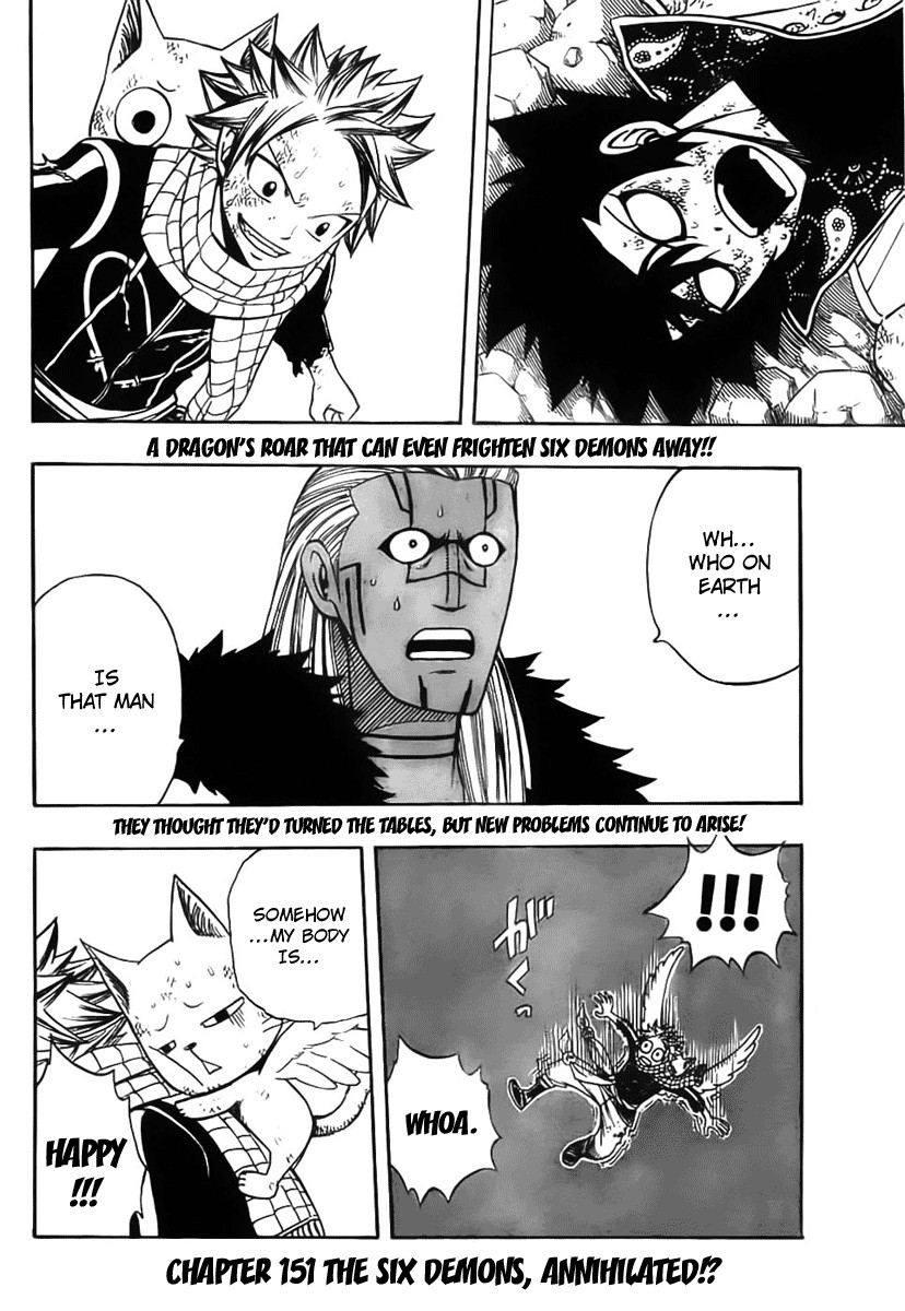 Fairy Tail Chapter 151