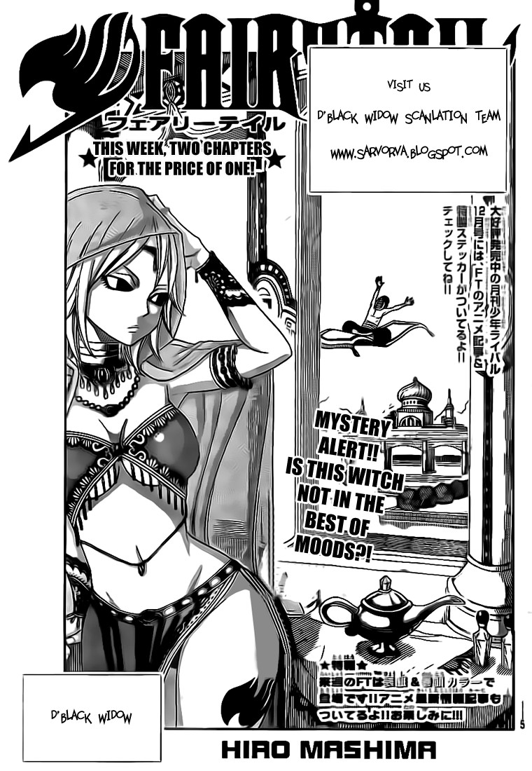 Fairy Tail Chapter 158