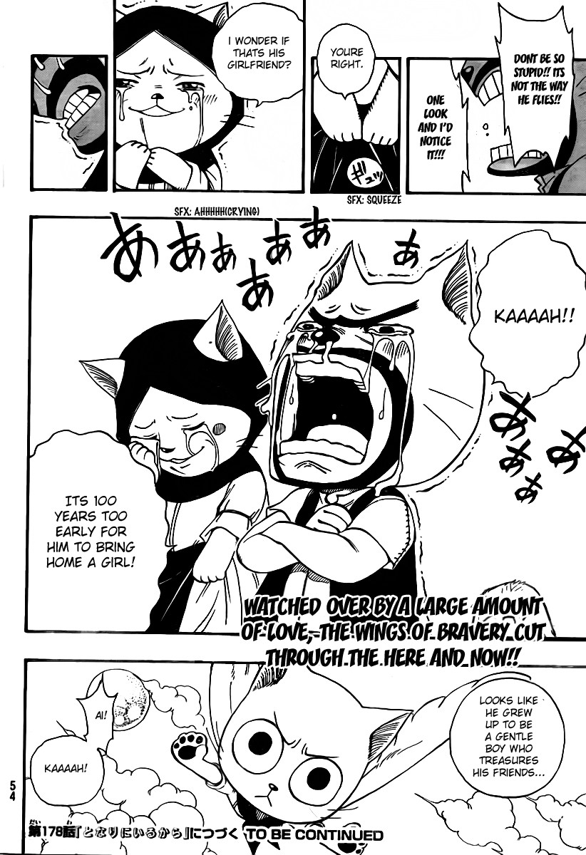 Fairy Tail Chapter 177