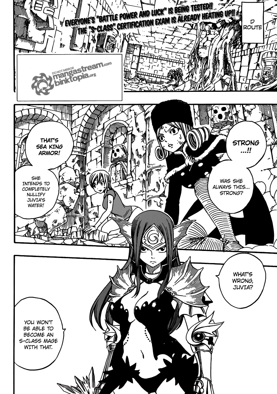 Fairy Tail Chapter 205