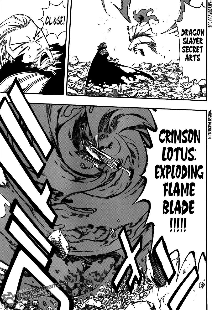 Fairy Tail Chapter 206