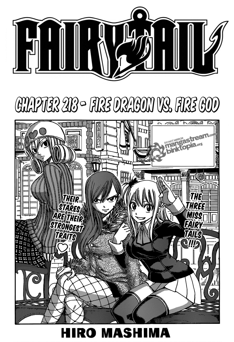 Fairy Tail Chapter 218