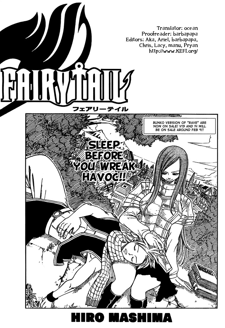 Fairy Tail Chapter 22