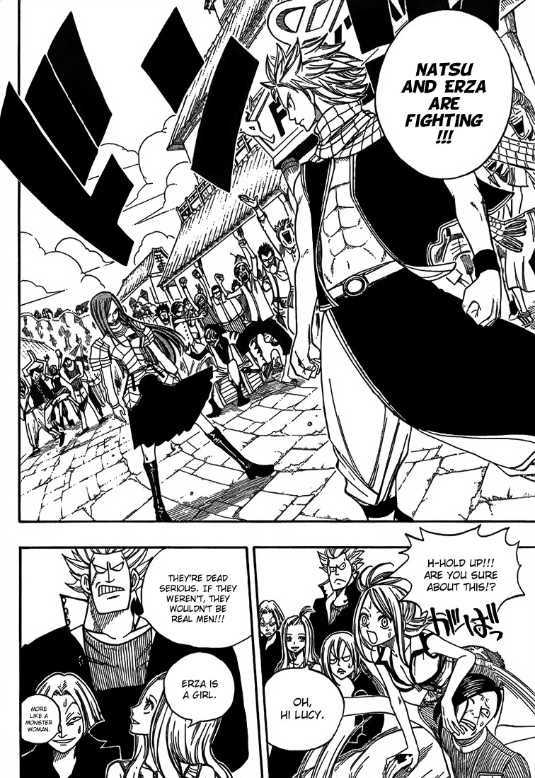 Fairy Tail Chapter 22