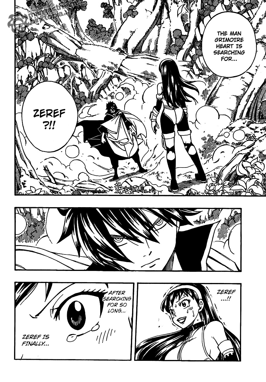 Fairy Tail Chapter 221