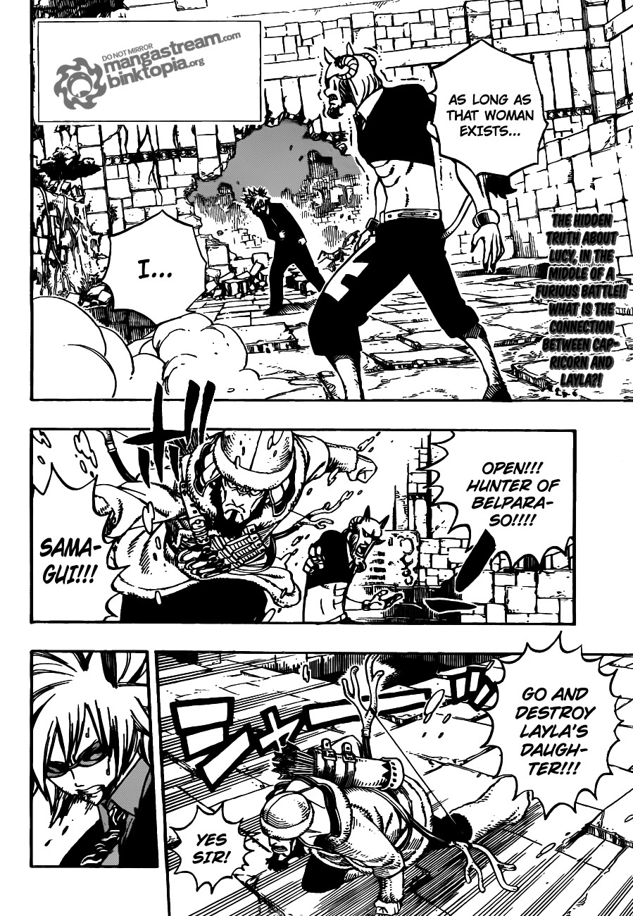 Fairy Tail Chapter 224