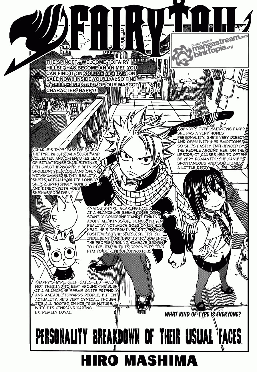 Fairy Tail Chapter 236