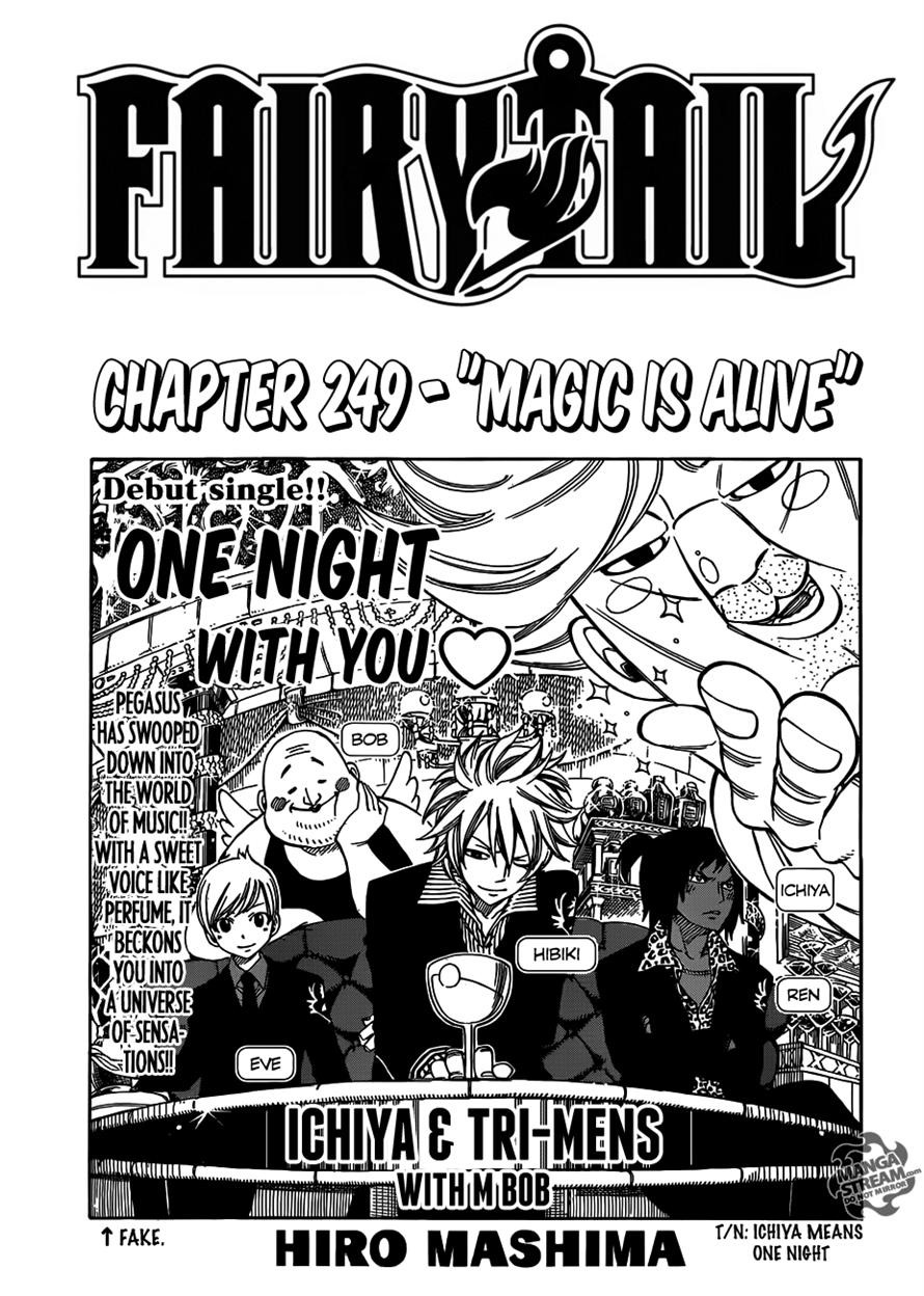 Fairy Tail Chapter 249