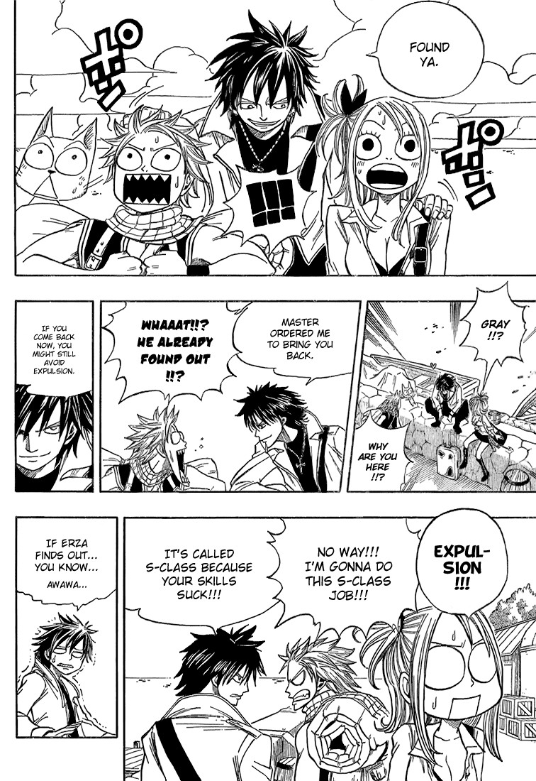 Fairy Tail Chapter 25