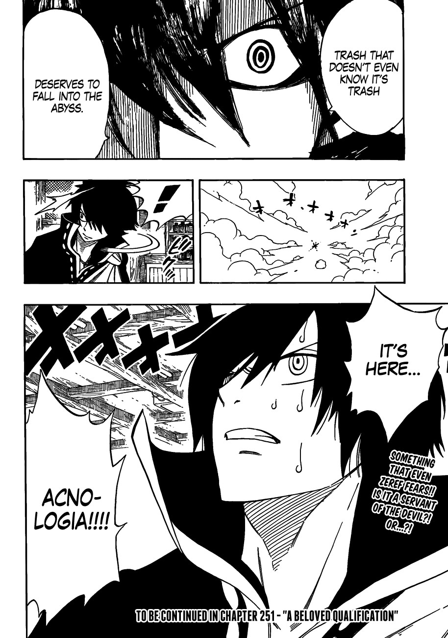 Fairy Tail Chapter 250