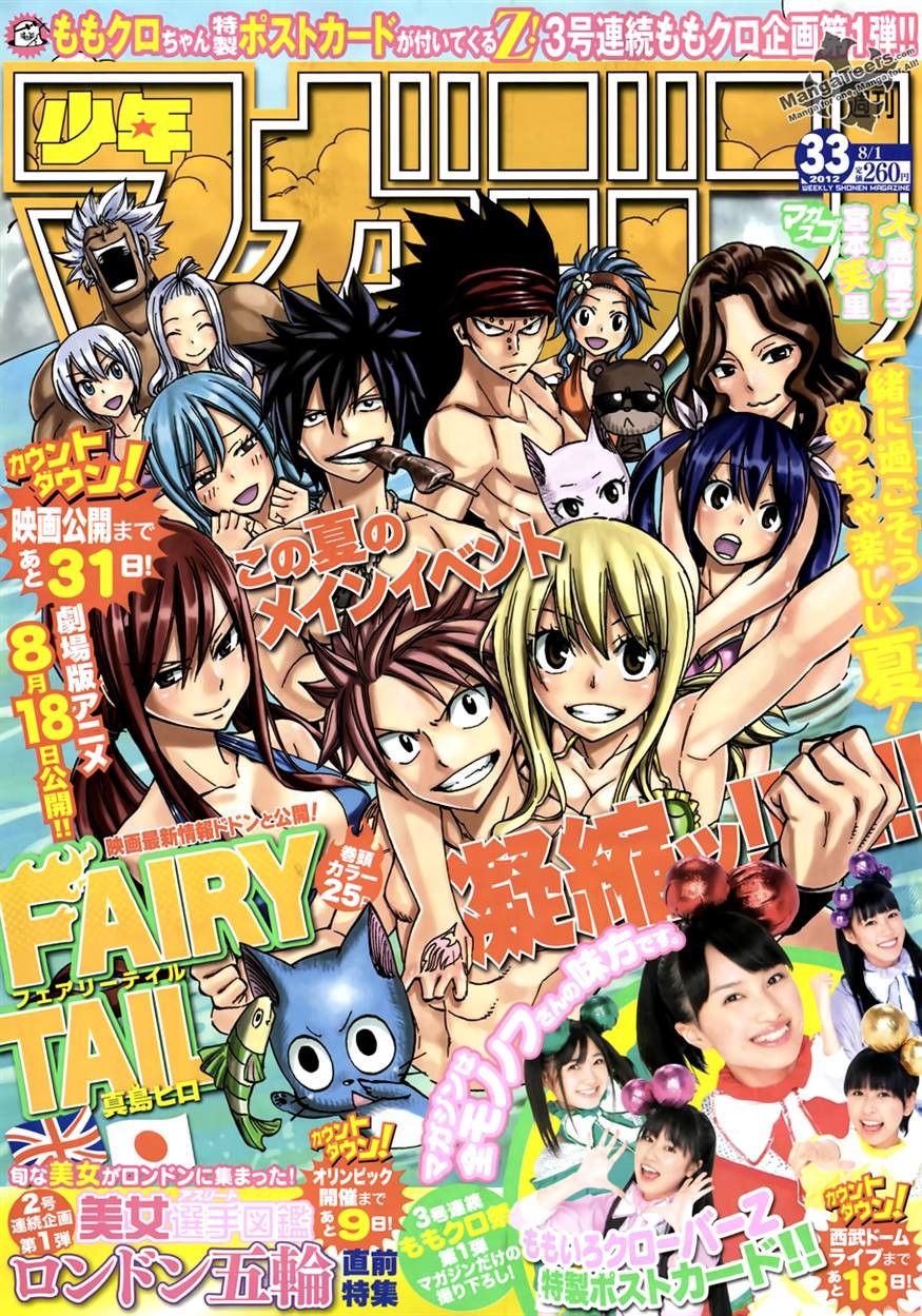 Fairy Tail Chapter 291