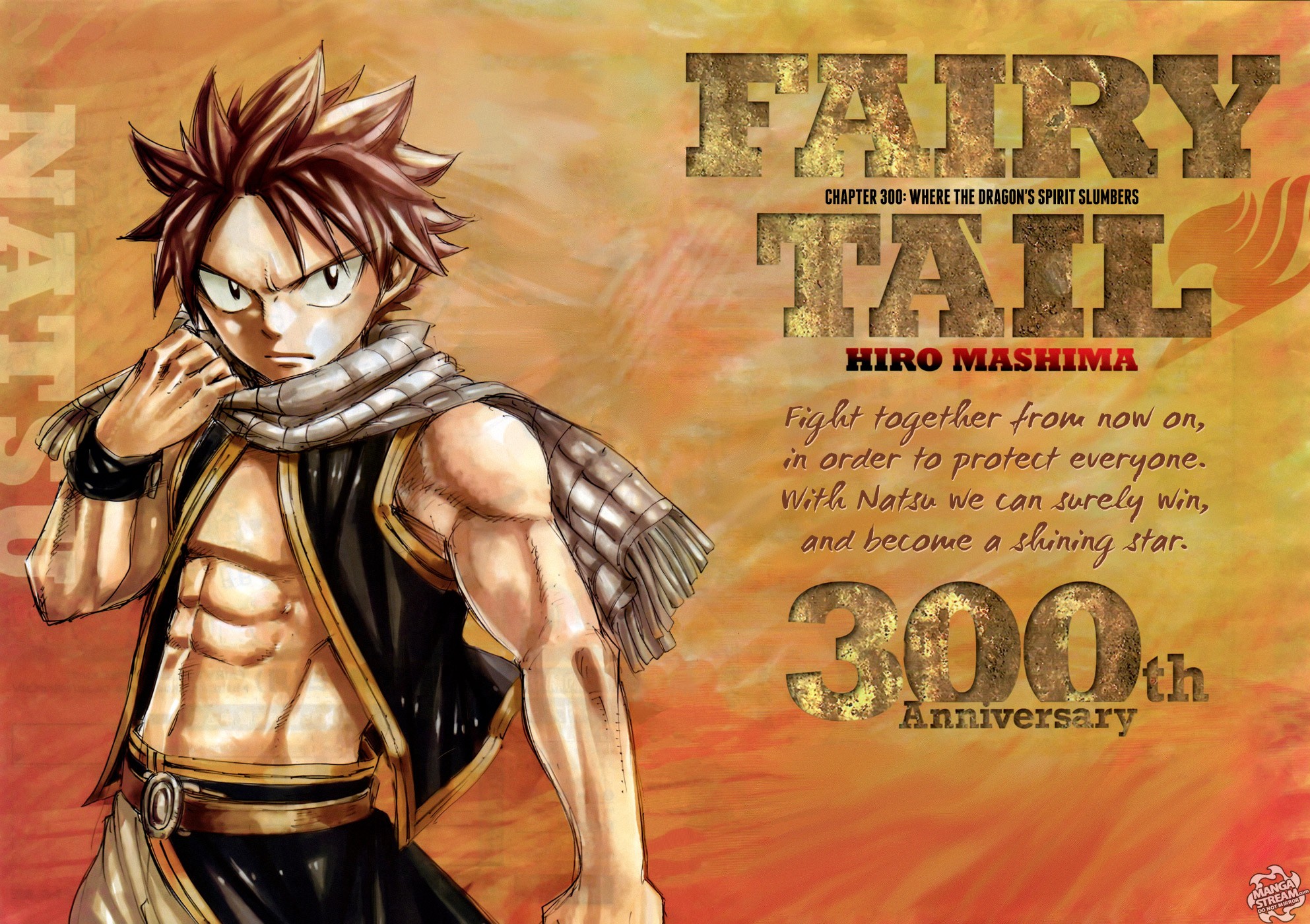 Fairy Tail Chapter 300