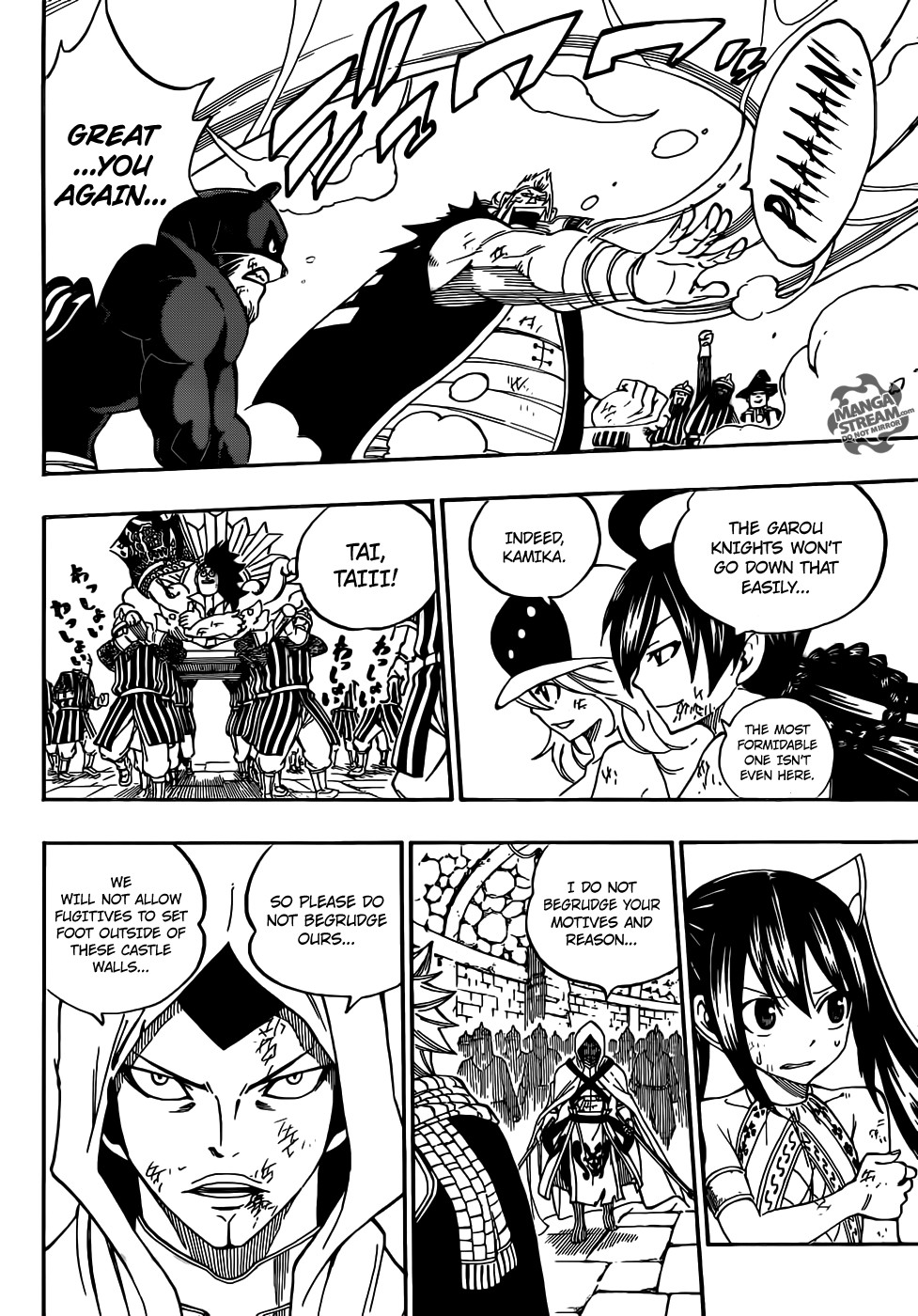 Fairy Tail Chapter 319