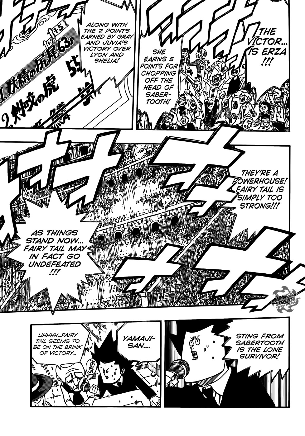 Fairy Tail Chapter 322