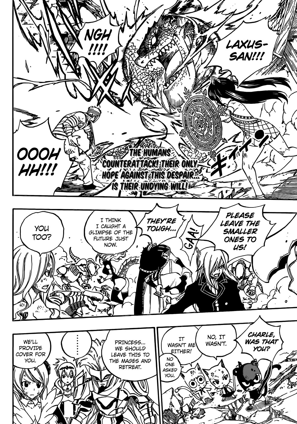 Fairy Tail Chapter 336