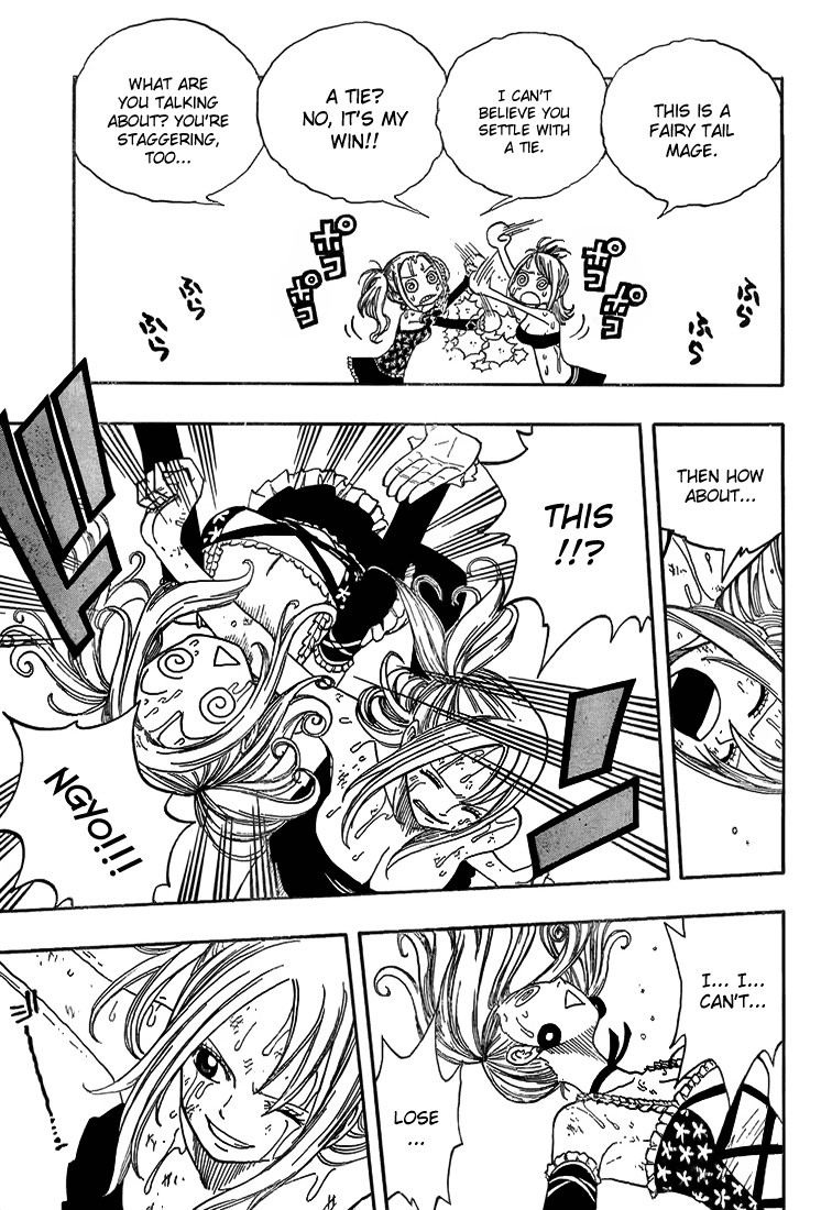 Fairy Tail Chapter 34