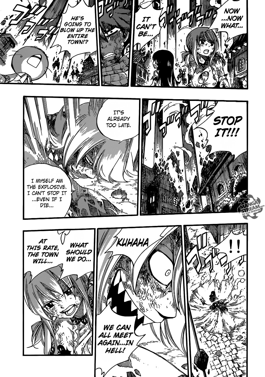 Fairy Tail Chapter 362