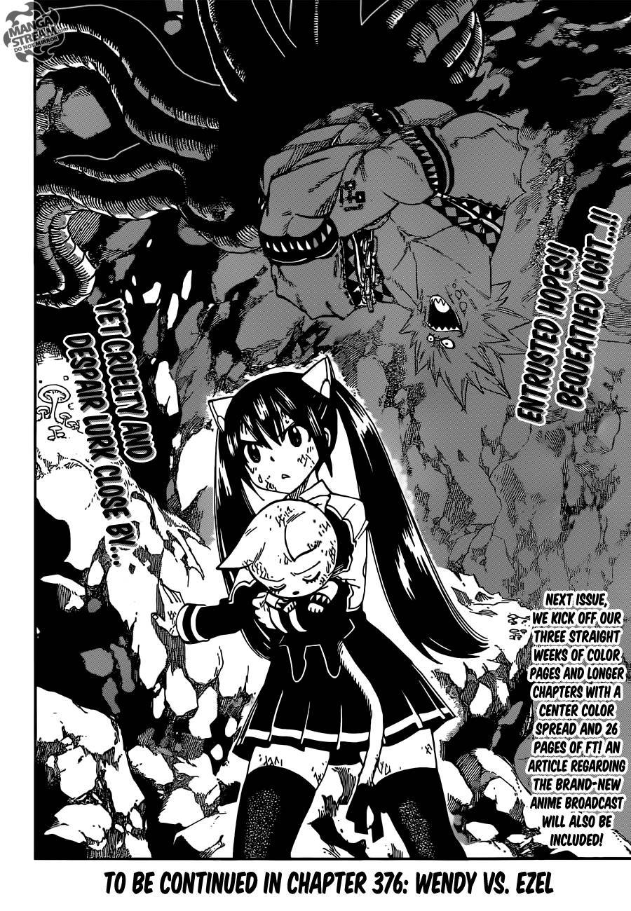 Fairy Tail Chapter 375