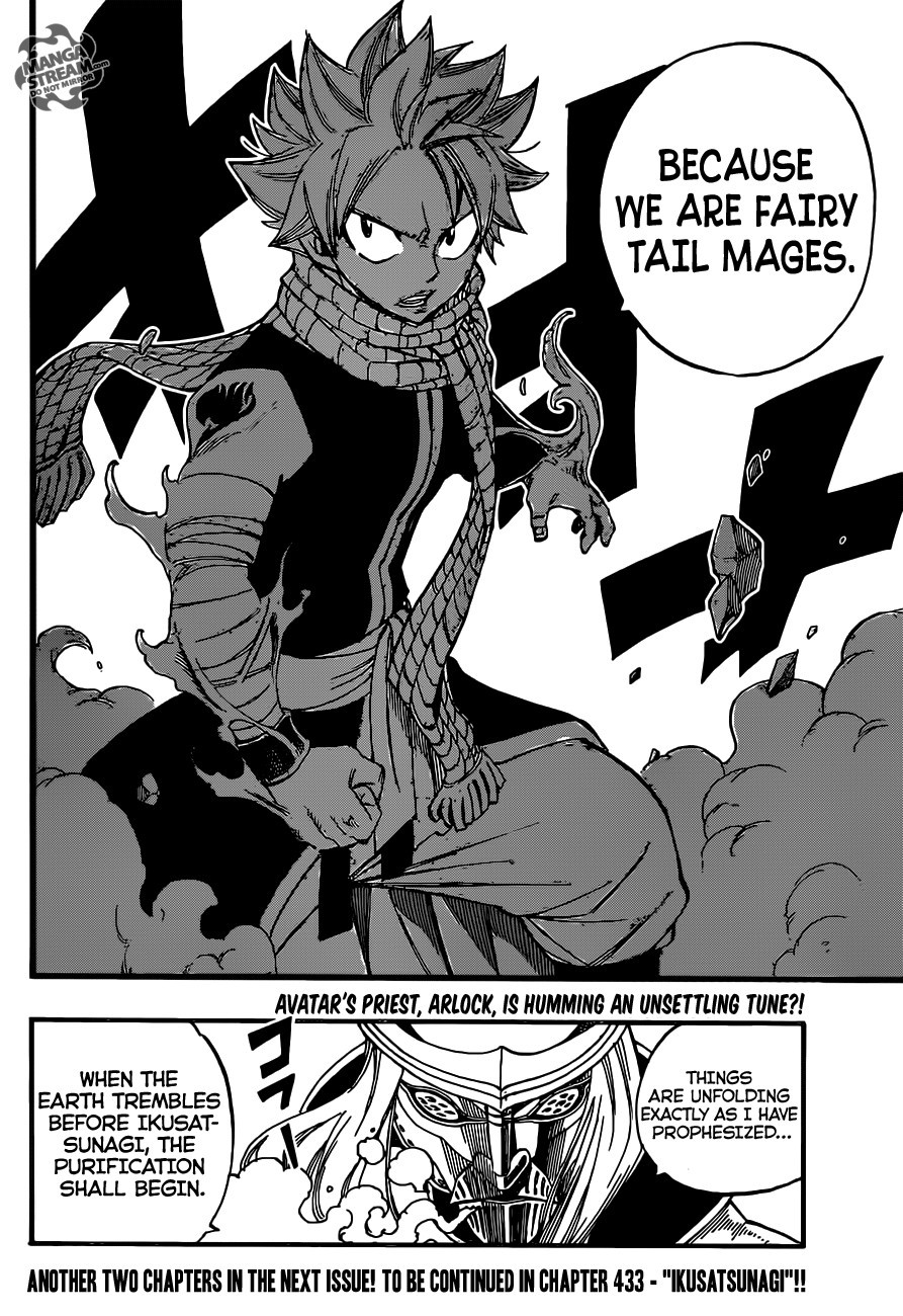 Fairy Tail Chapter 432