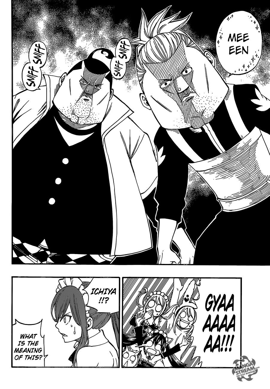 Fairy Tail Chapter 437.5