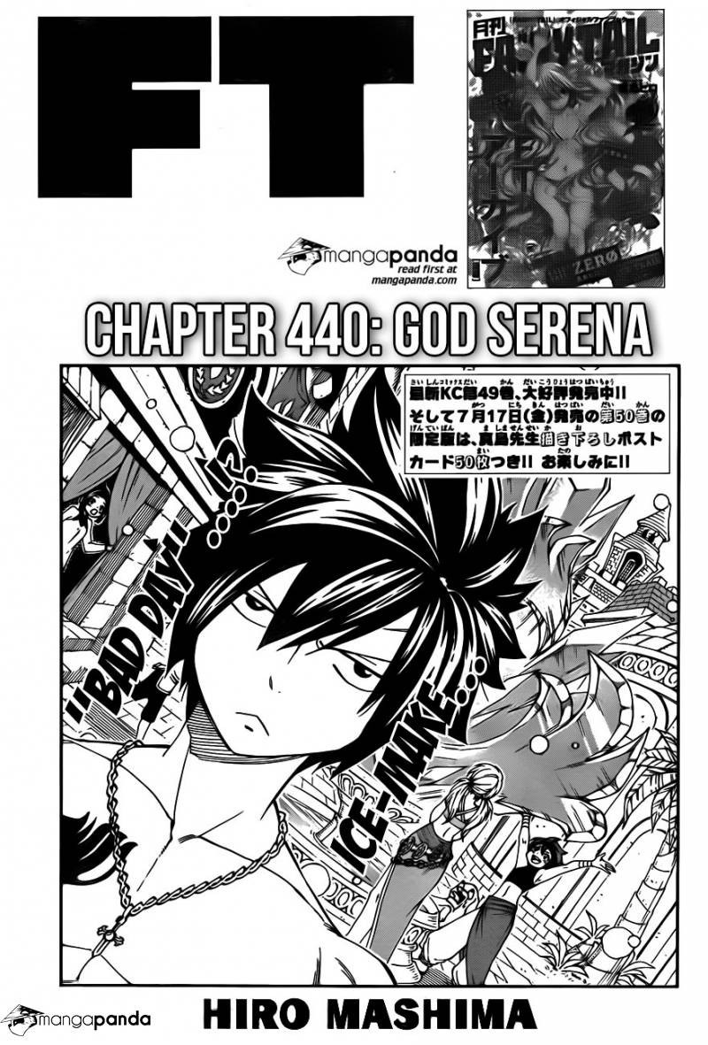 Fairy Tail Chapter 440