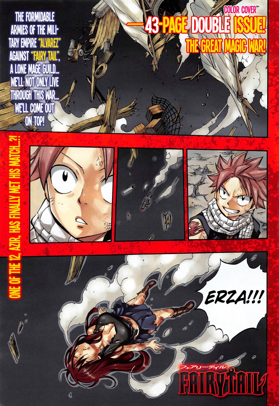 Fairy Tail Chapter 459