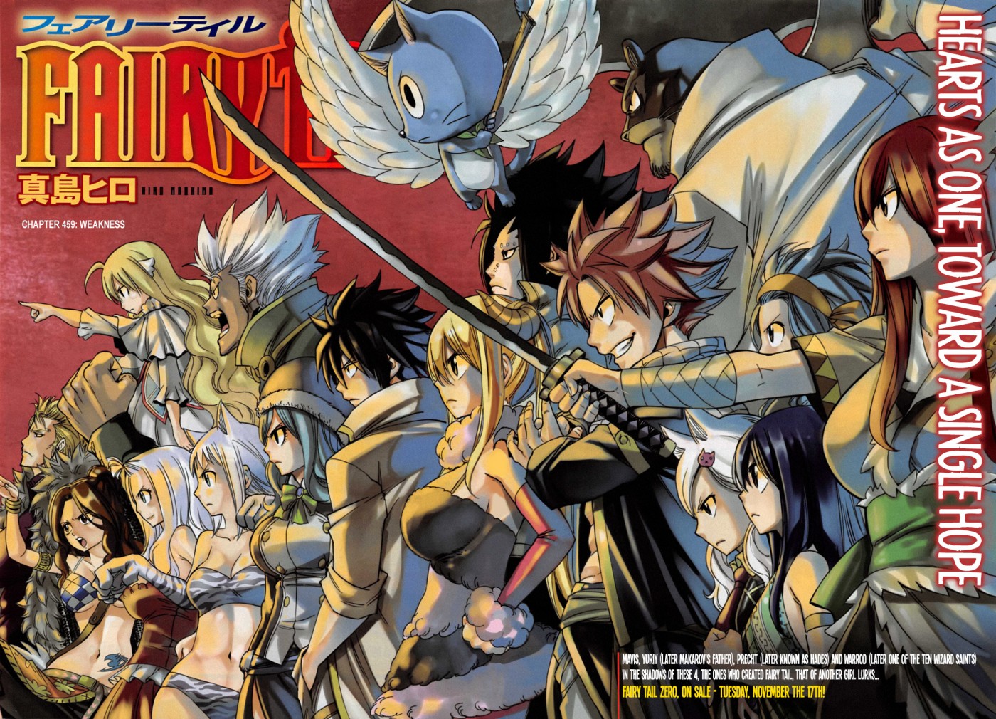 Fairy Tail Chapter 459