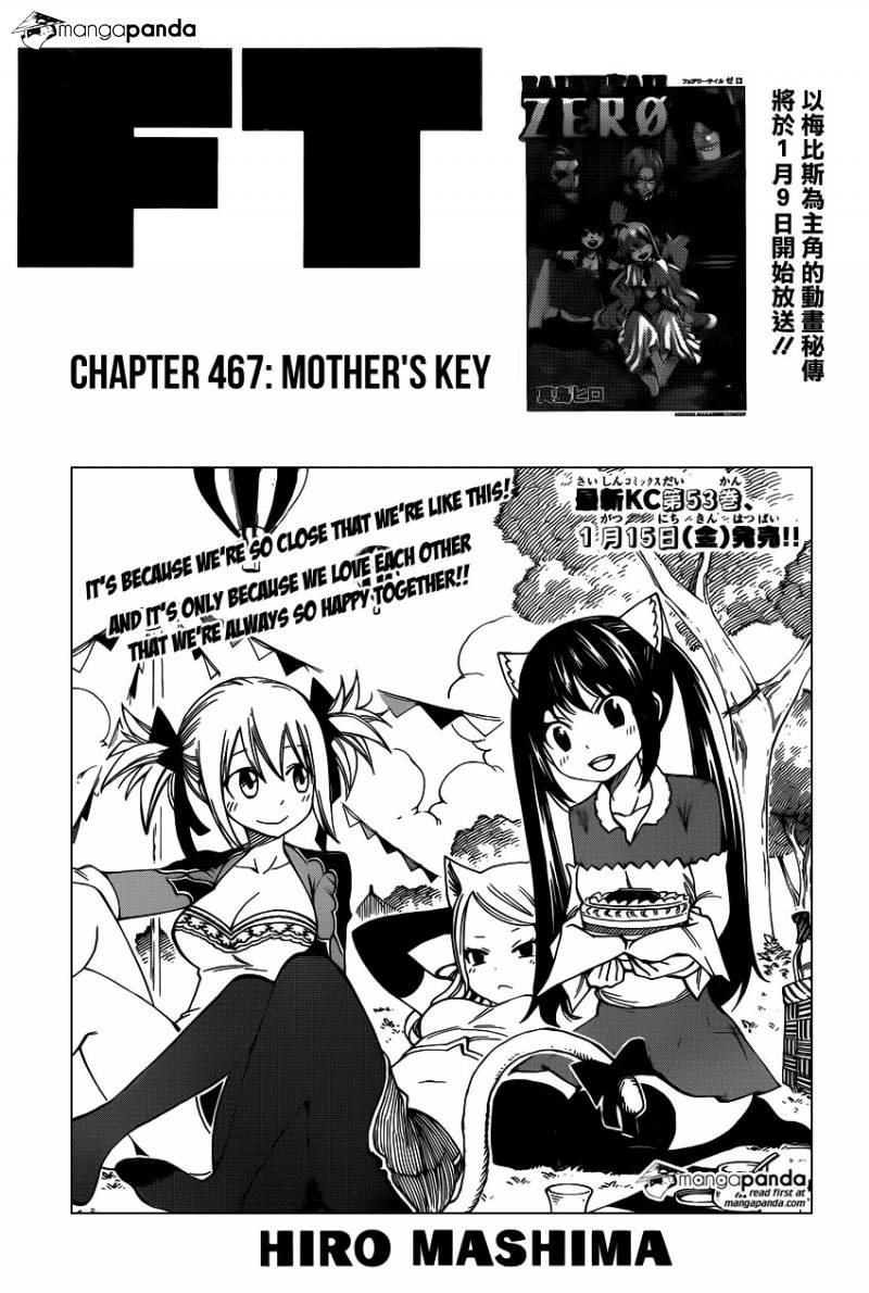 Fairy Tail Chapter 467