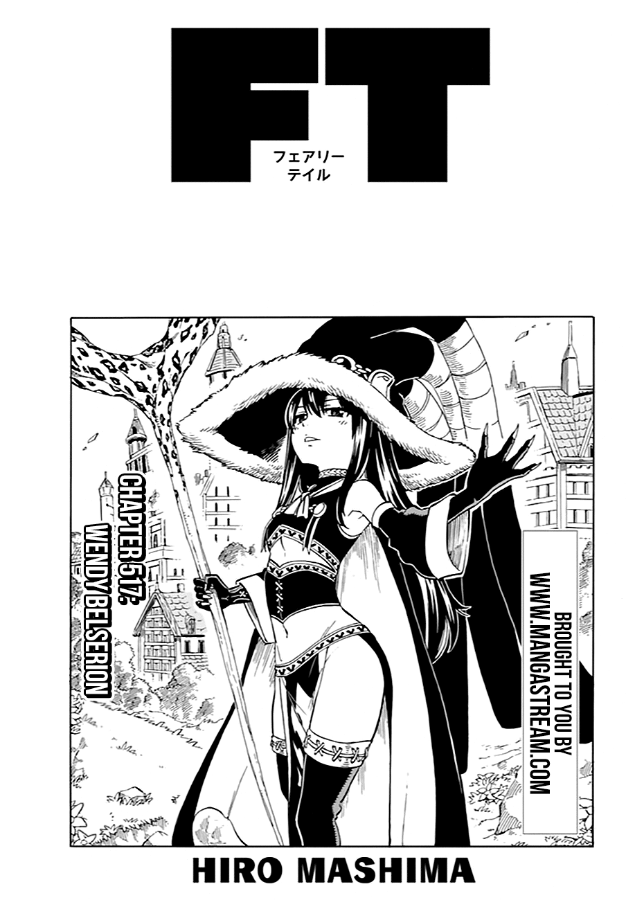 Fairy Tail Chapter 517