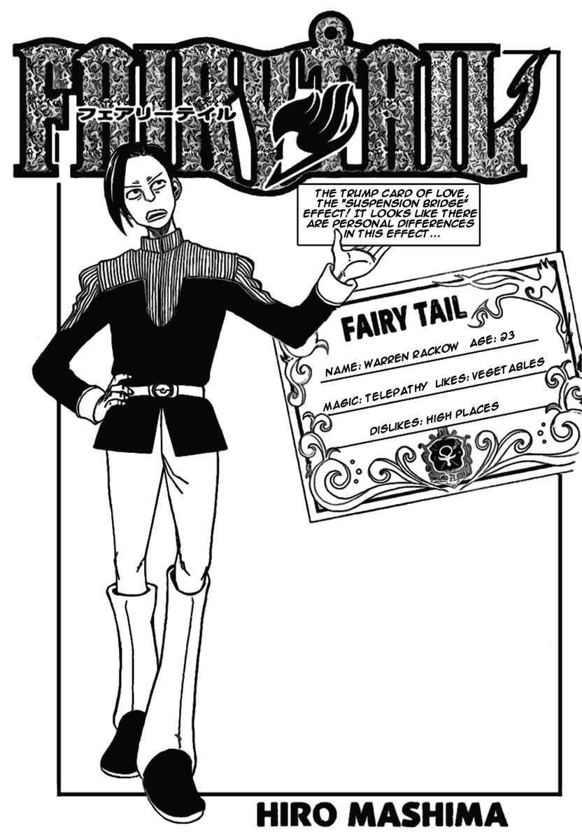 Fairy Tail Chapter 54