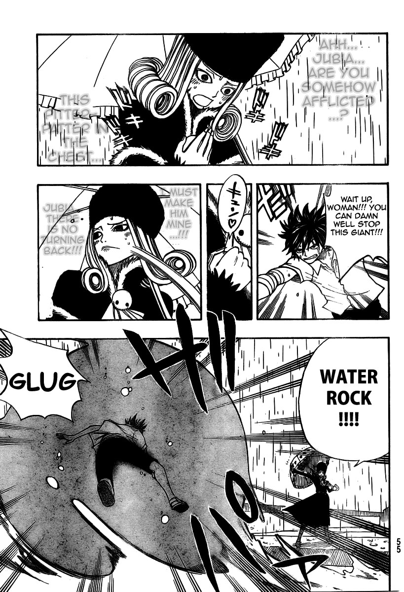 Fairy Tail Chapter 56