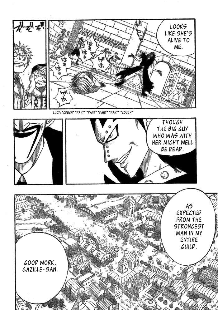 Fairy Tail Chapter 59