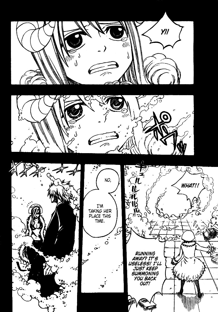 Fairy Tail Chapter 73